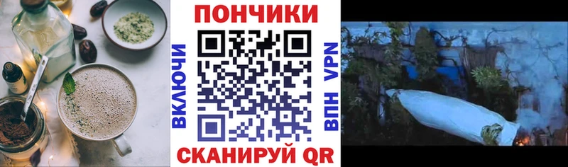 ОМГ ОМГ ССЫЛКА  где продают наркотики  Жирновск  Еда ТГК конопля 
