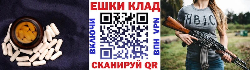 купить  сайты  Жирновск  ЭКСТАЗИ DUBAI 