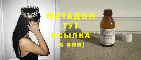 соль ск Алзамай