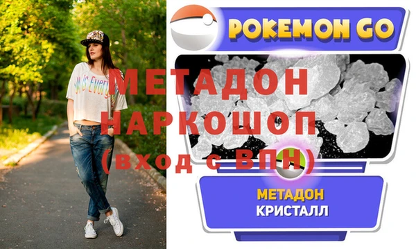 соль ск Алзамай