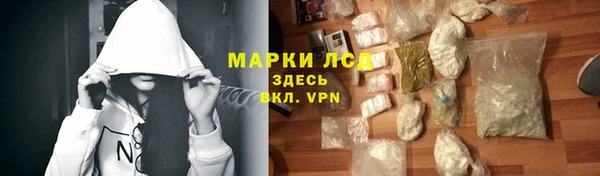 соль ск Алзамай