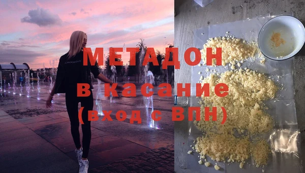 соль ск Алзамай
