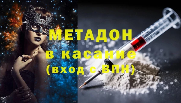 соль ск Алзамай