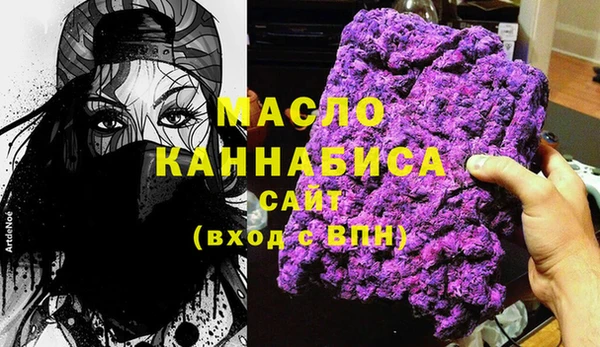 соль ск Алзамай