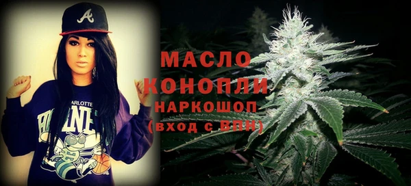 кокаин Алексеевка