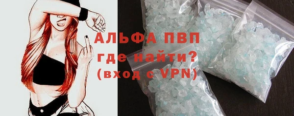 кокаин Алексеевка