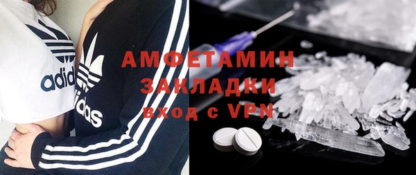 кокаин Алексеевка