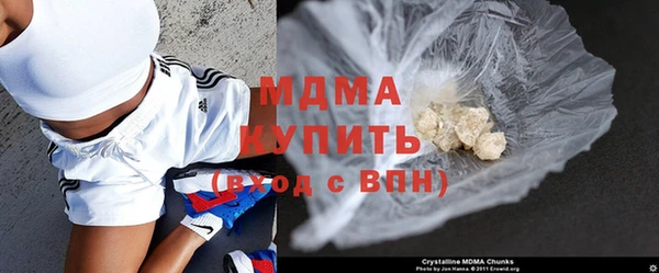 кокаин Алексеевка