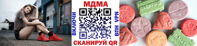 MDMA Molly  Жирновск 