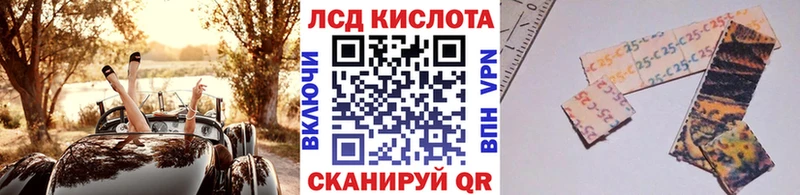 Наркотические марки 1,8мг  Жирновск 